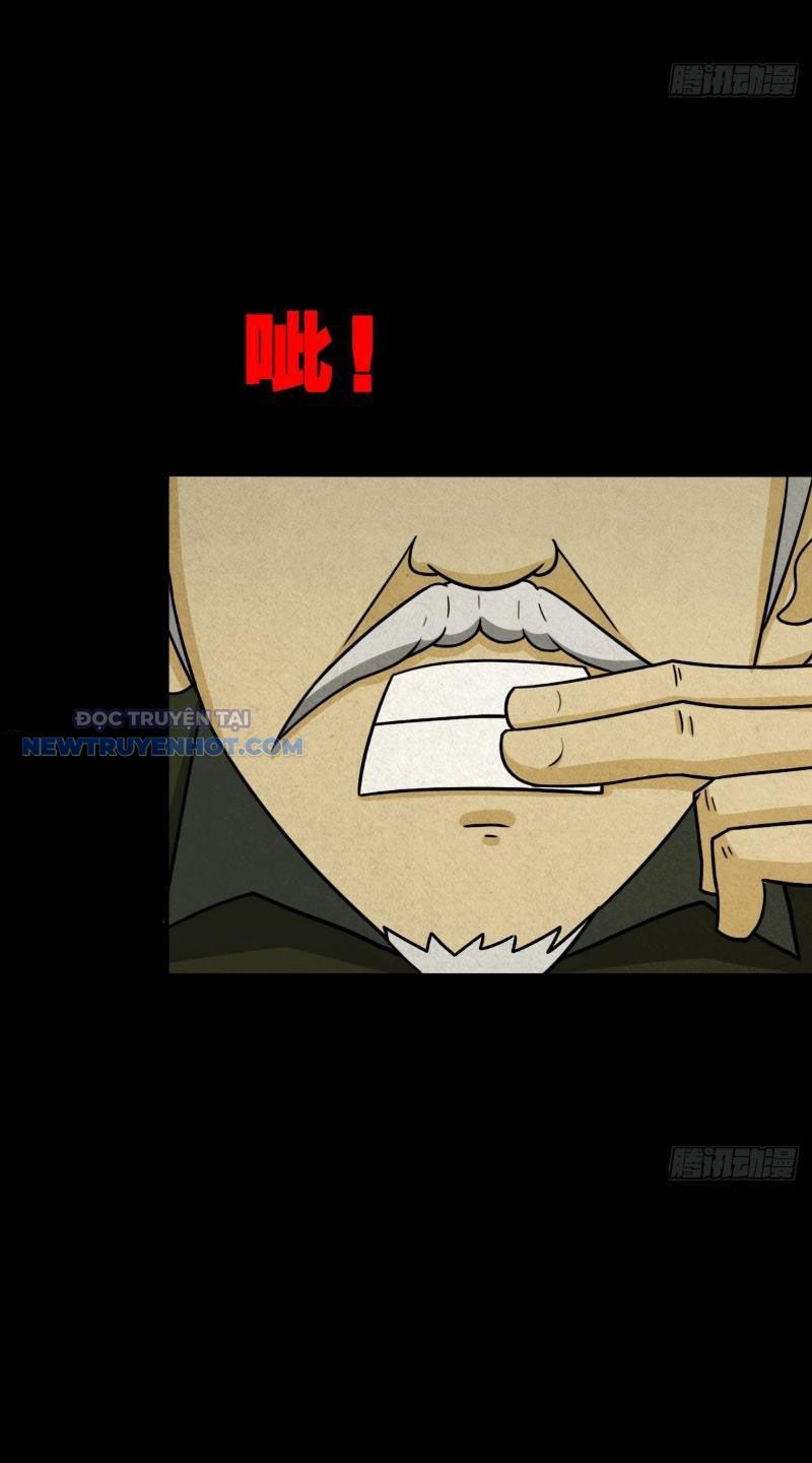 đấu Yếm Thần Chap 1 - Next Chap 2