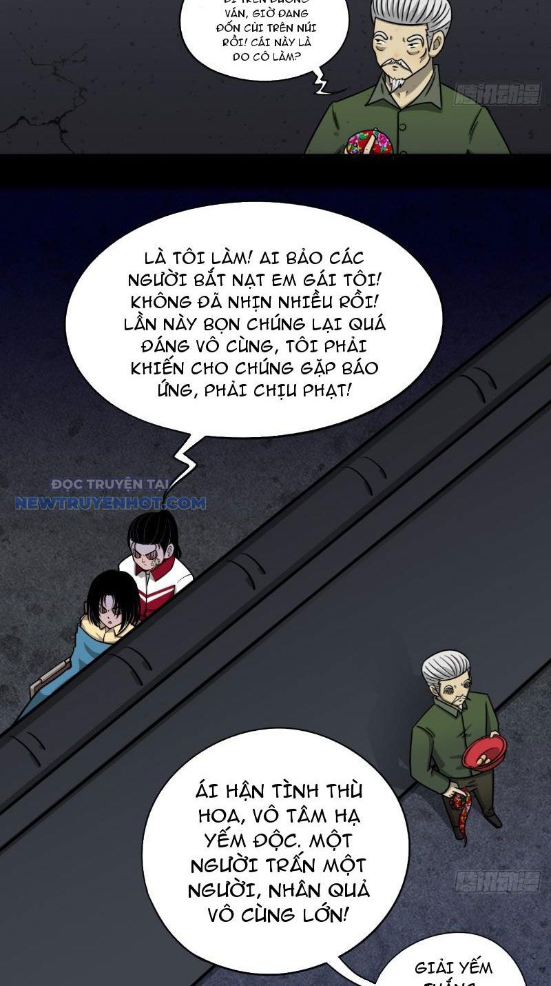 đấu Yếm Thần Chap 1 - Next Chap 2