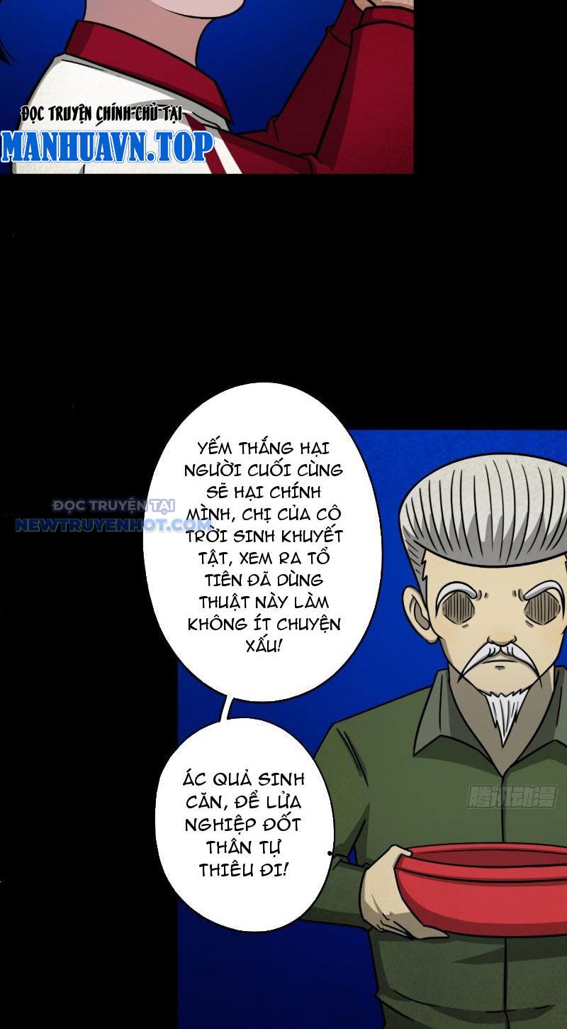 đấu Yếm Thần Chap 1 - Next Chap 2