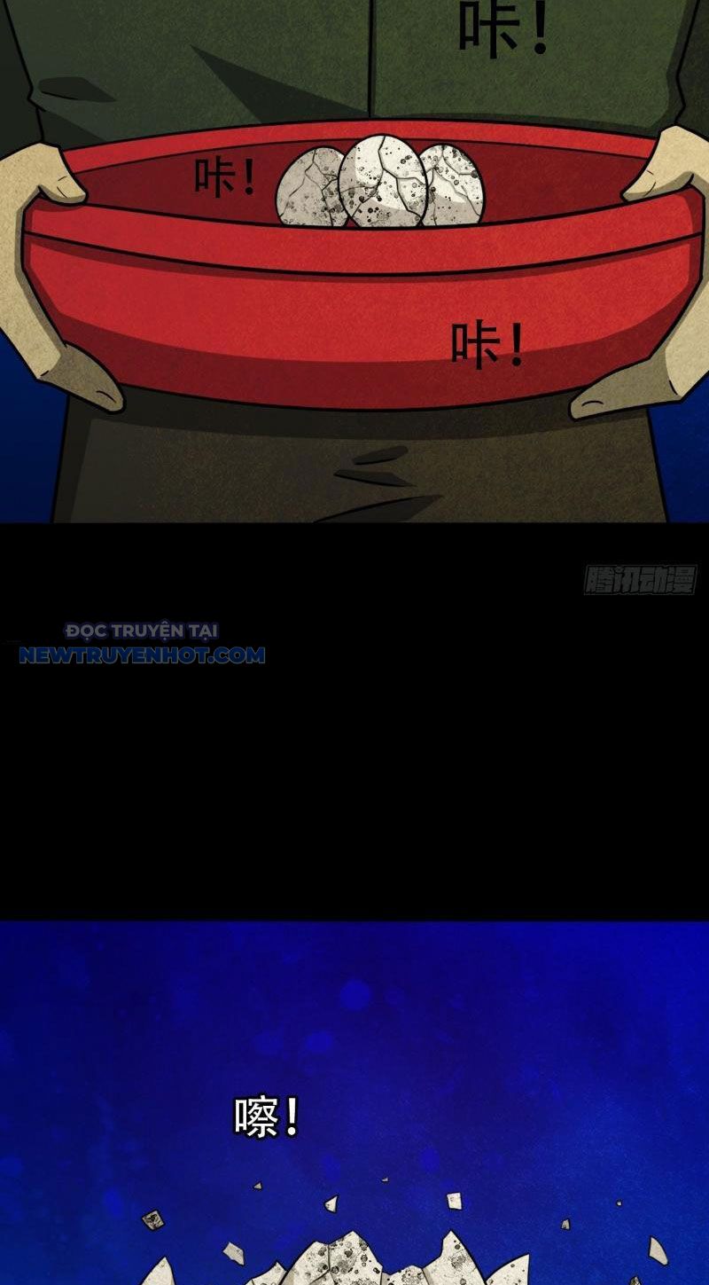 đấu Yếm Thần Chap 1 - Next Chap 2