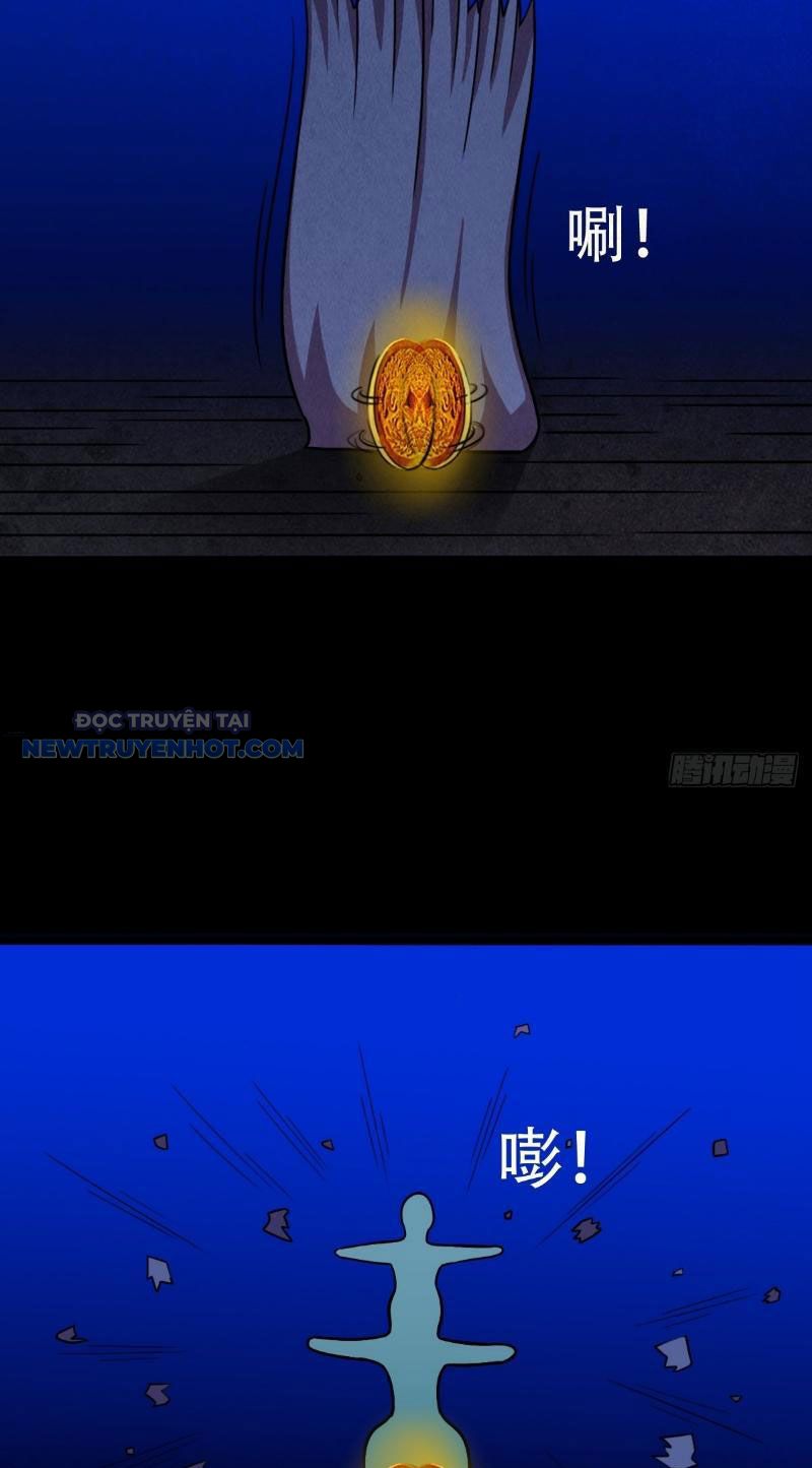 đấu Yếm Thần Chap 1 - Next Chap 2