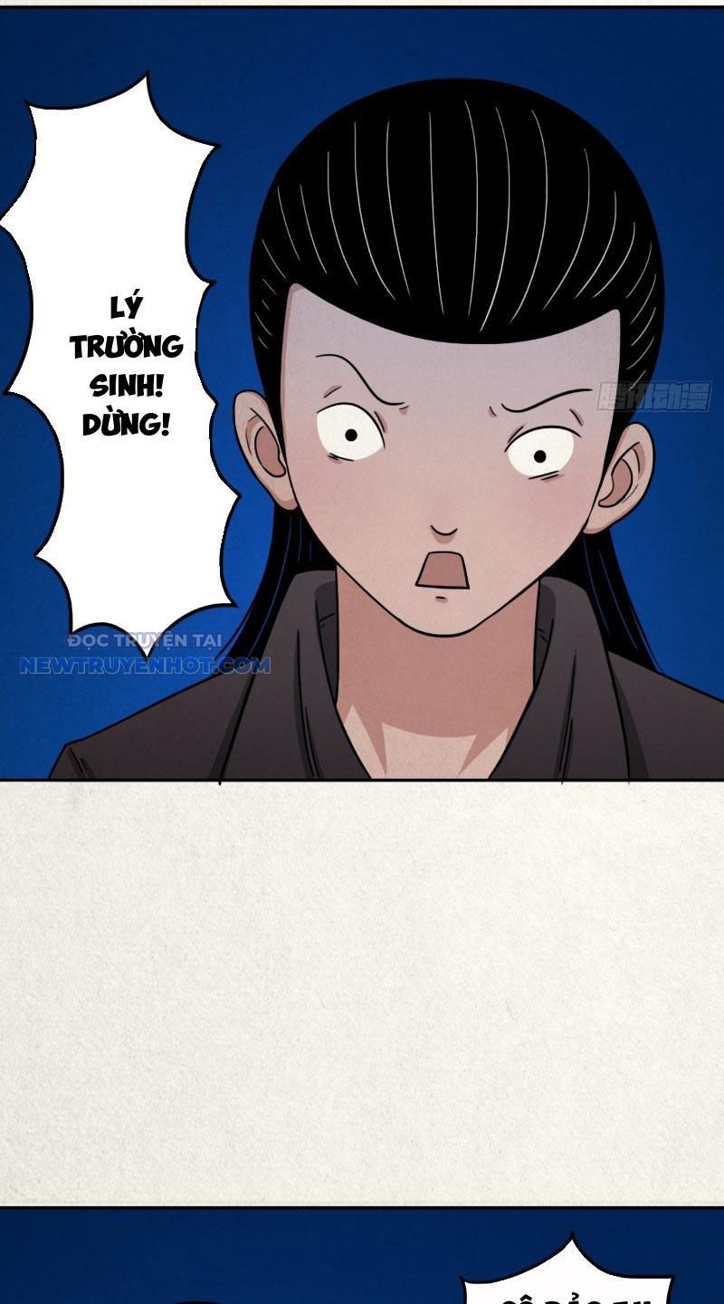 đấu Yếm Thần Chap 1 - Next Chap 2