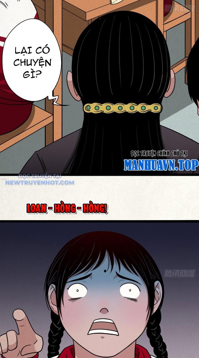 đấu Yếm Thần Chap 1 - Next Chap 2