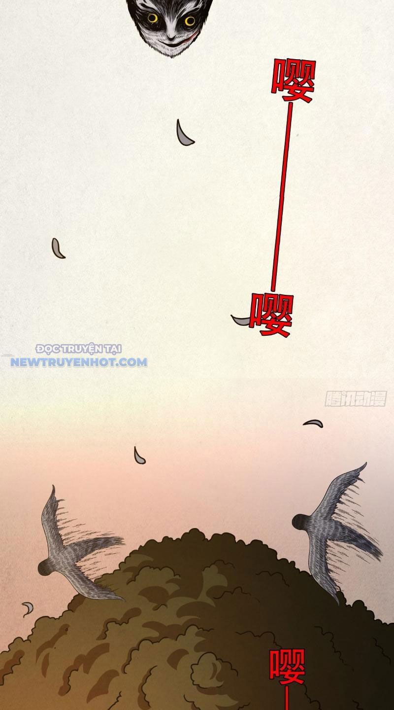 đấu Yếm Thần Chap 1 - Next Chap 2