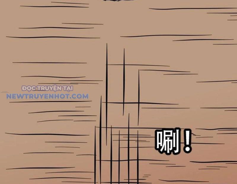 đấu Yếm Thần Chap 100 - Next Chap 101