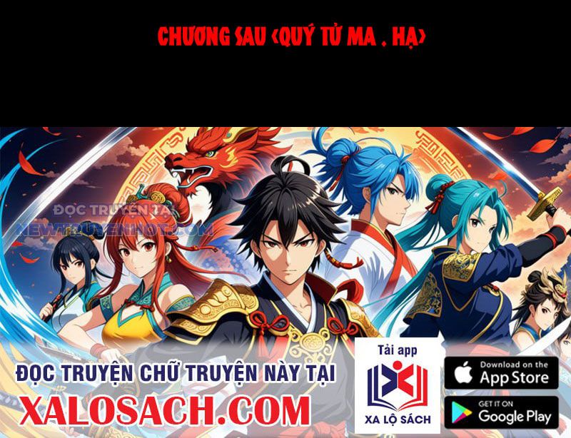 đấu Yếm Thần Chap 102 - Next Chap 103