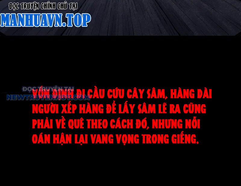 đấu Yếm Thần Chap 103 - Next Chap 104