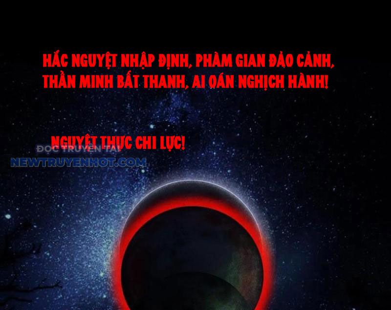 đấu Yếm Thần Chap 103 - Next Chap 104