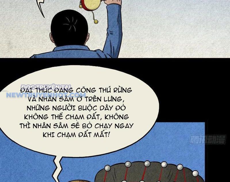 đấu Yếm Thần Chap 103 - Next Chap 104