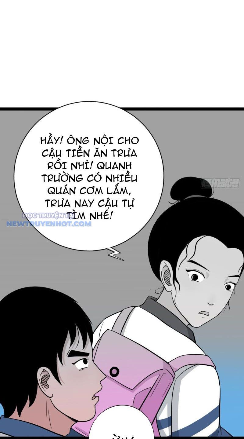 đấu Yếm Thần Chap 11 - Next Chap 12
