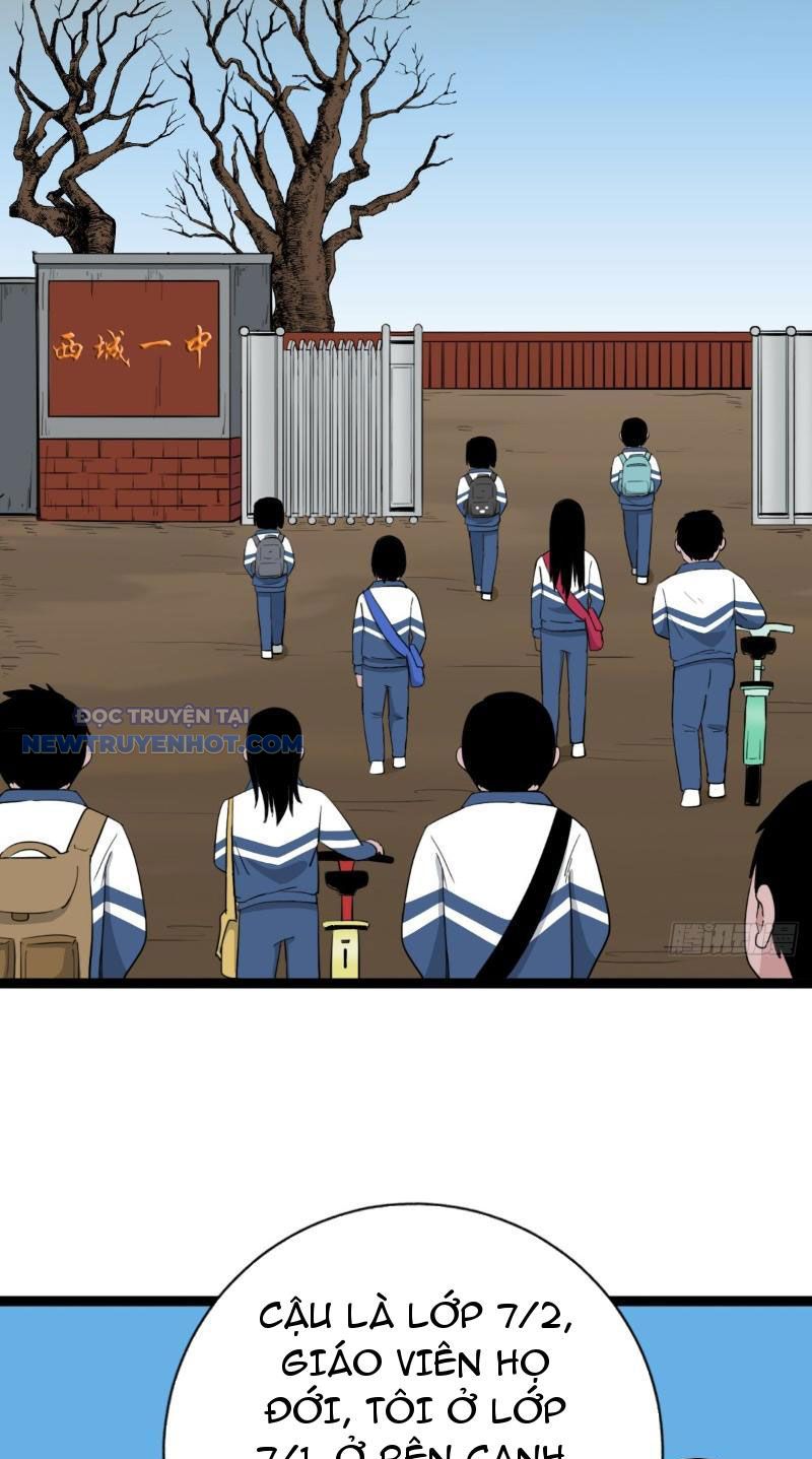 đấu Yếm Thần Chap 11 - Next Chap 12