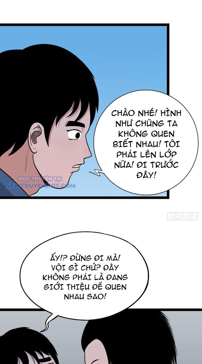 đấu Yếm Thần Chap 11 - Next Chap 12