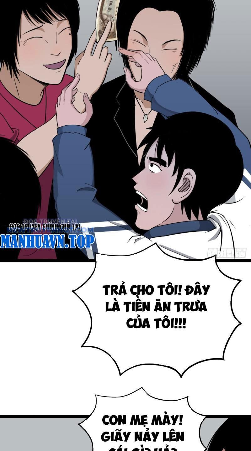 đấu Yếm Thần Chap 11 - Next Chap 12