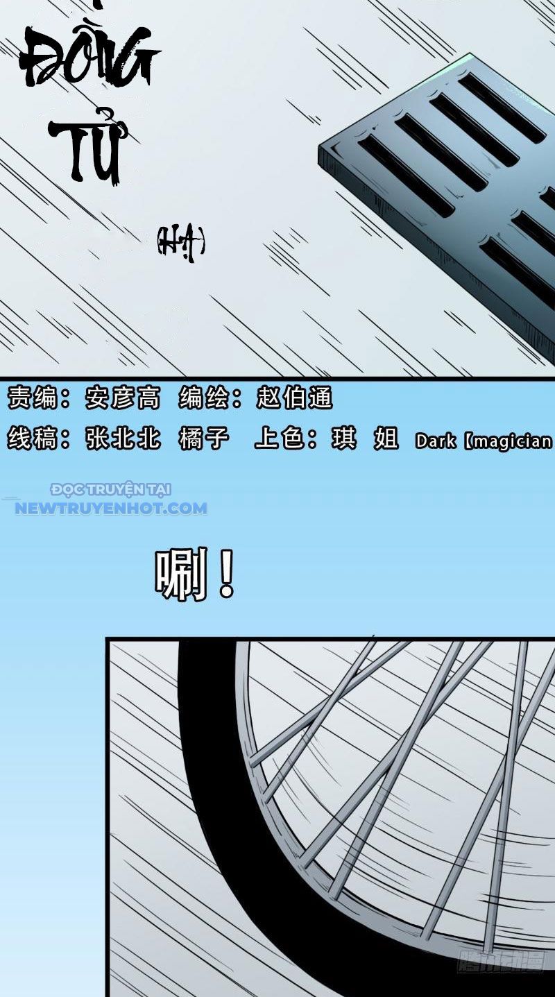 đấu Yếm Thần Chap 11 - Next Chap 12