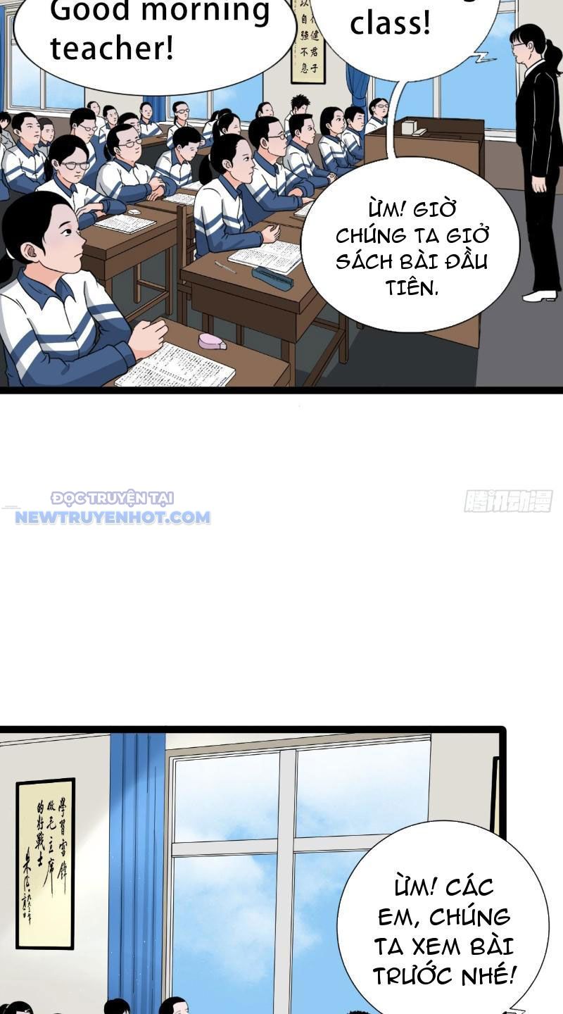 đấu Yếm Thần Chap 11 - Next Chap 12