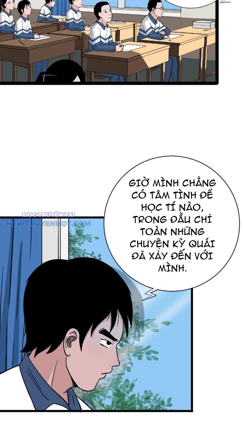 đấu Yếm Thần Chap 11 - Next Chap 12