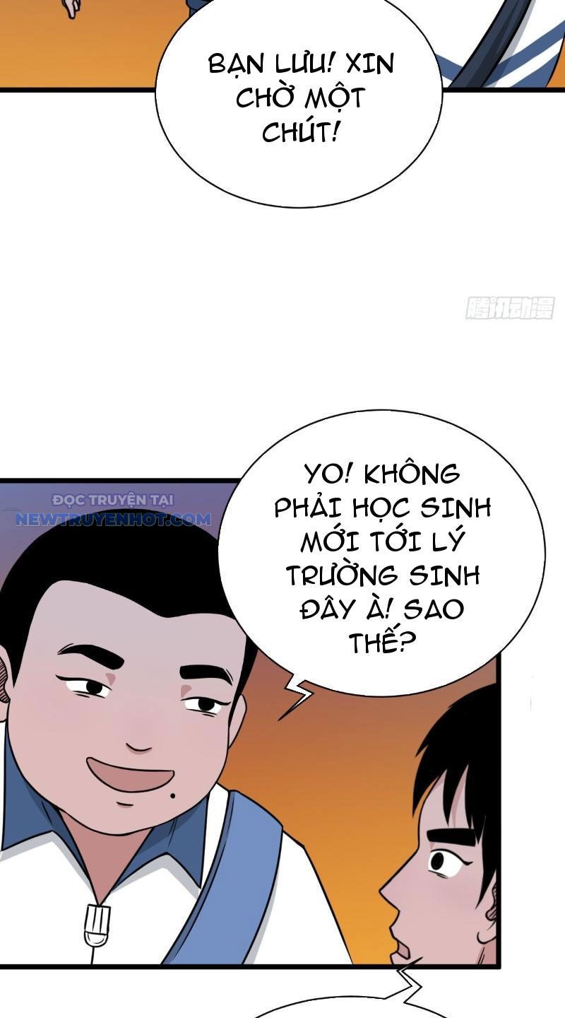 đấu Yếm Thần Chap 11 - Next Chap 12