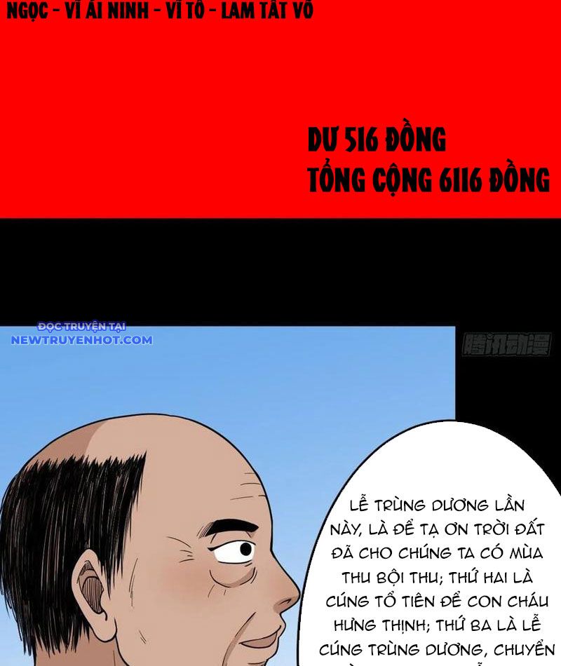 đấu Yếm Thần Chap 110 - Next Chap 111