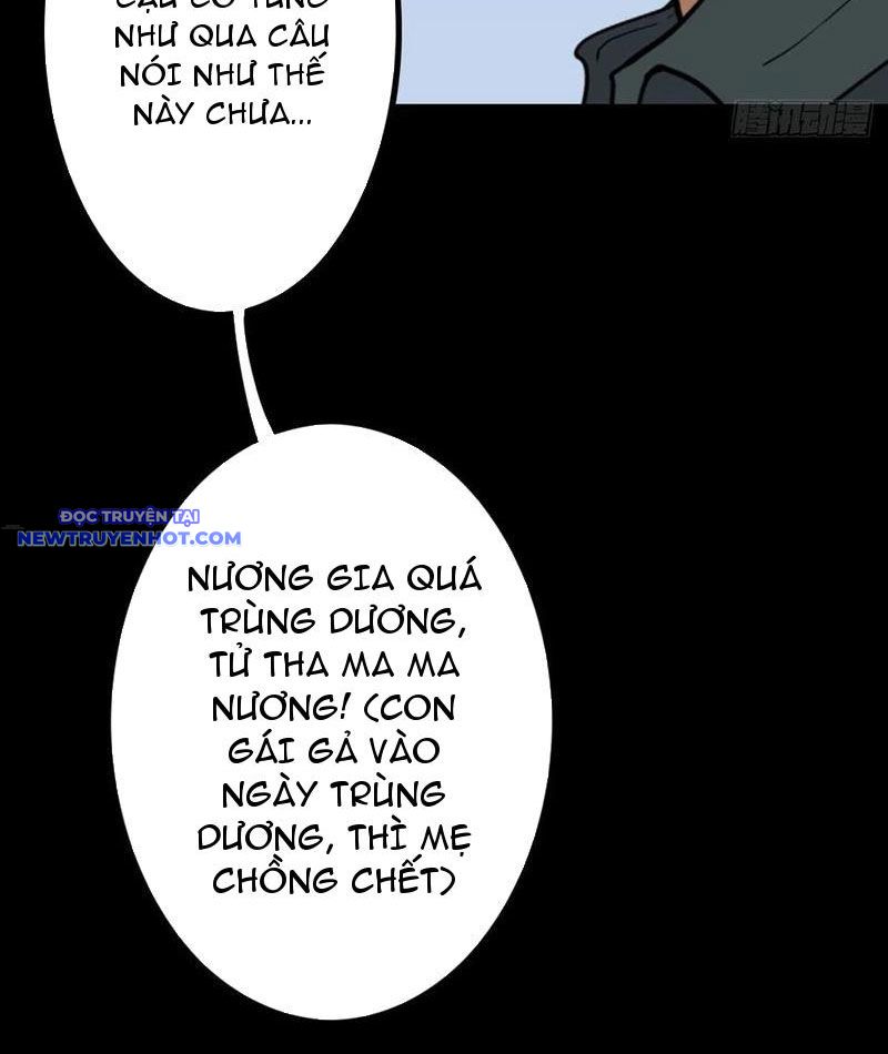 đấu Yếm Thần Chap 110 - Next Chap 111