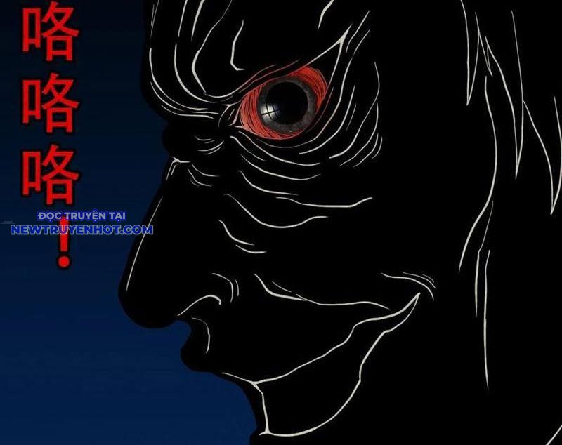 đấu Yếm Thần Chap 111 - Next Chap 112