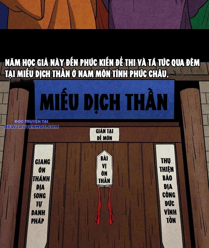 đấu Yếm Thần Chap 112 - Next Chap 113