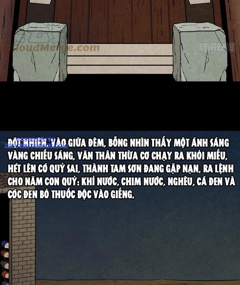 đấu Yếm Thần Chap 112 - Next Chap 113