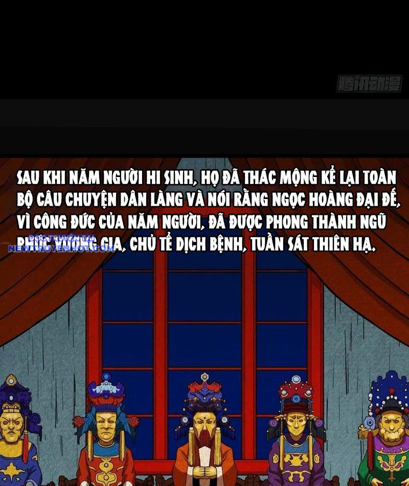 đấu Yếm Thần Chap 112 - Next Chap 113