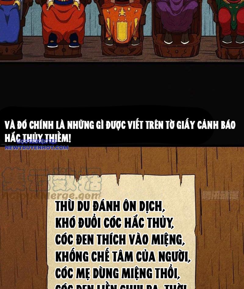 đấu Yếm Thần Chap 112 - Next Chap 113