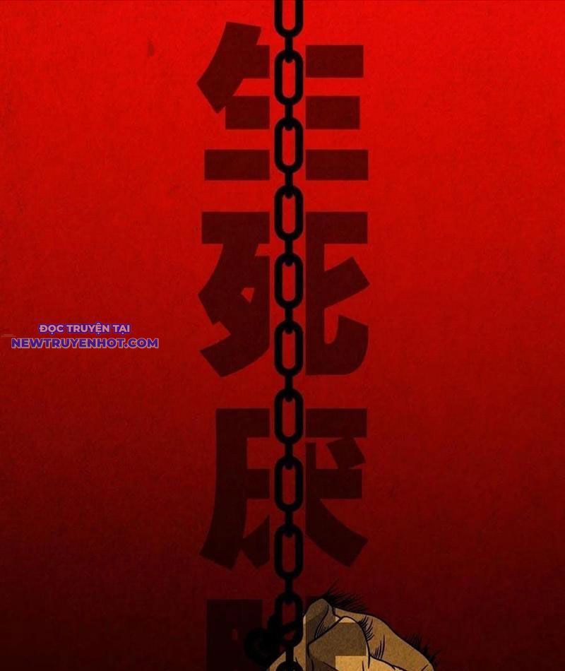 đấu Yếm Thần Chap 116 - Next Chap 117