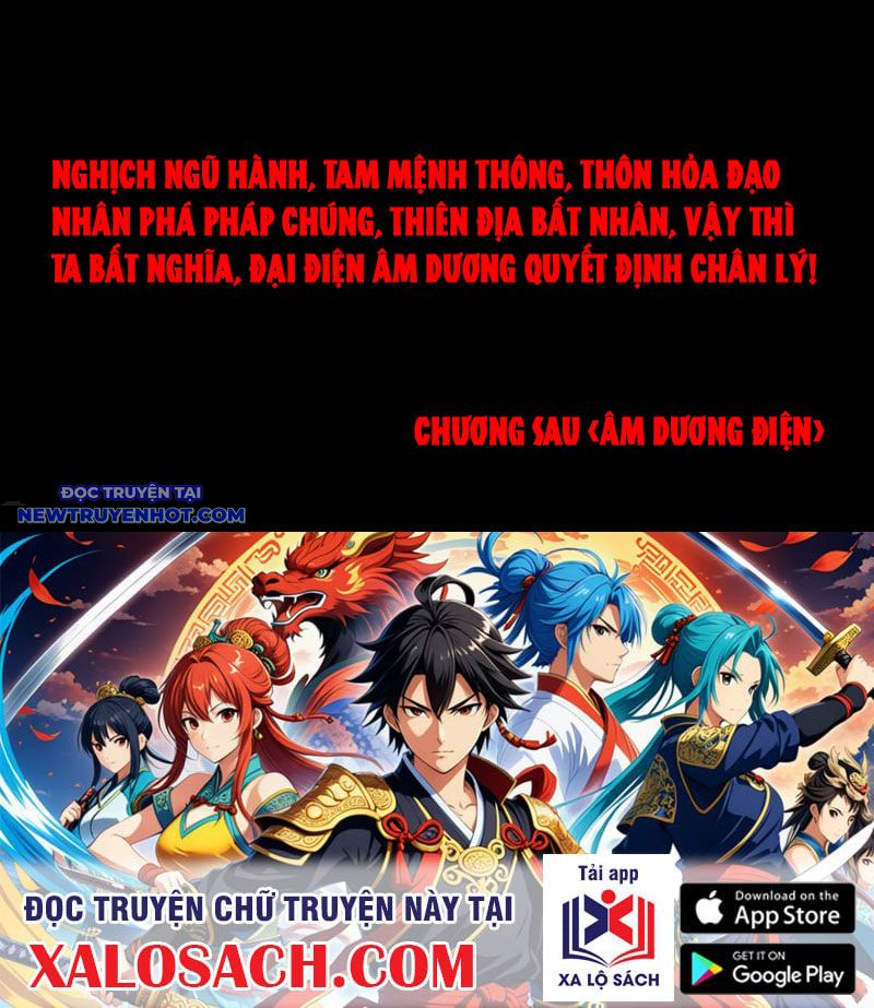 đấu Yếm Thần Chap 116 - Next Chap 117