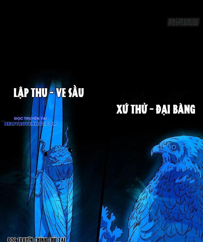 đấu Yếm Thần Chap 118 - Next Chap 119