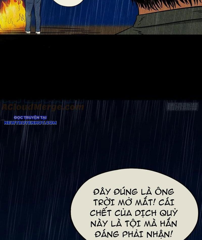 đấu Yếm Thần Chap 119 - Next Chap 120