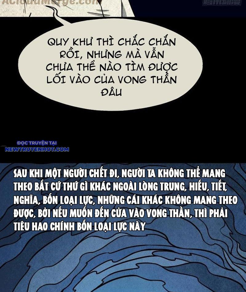 đấu Yếm Thần Chap 119 - Next Chap 120