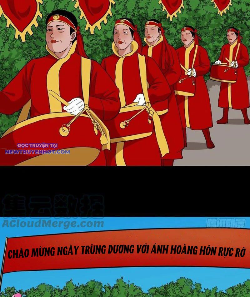 đấu Yếm Thần Chap 119 - Next Chap 120