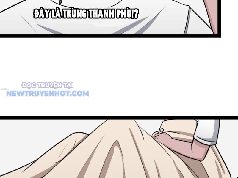 đấu Yếm Thần Chap 12 - Next Chap 13