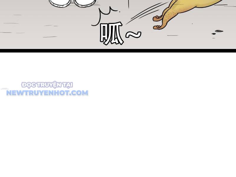 đấu Yếm Thần Chap 12 - Next Chap 13