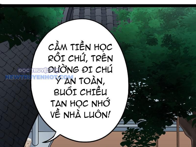 đấu Yếm Thần Chap 12 - Next Chap 13