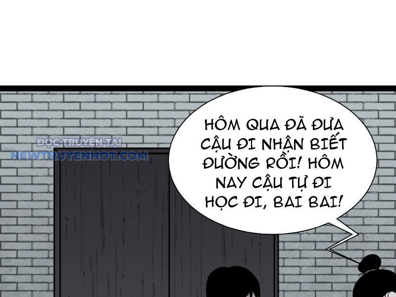 đấu Yếm Thần Chap 12 - Next Chap 13