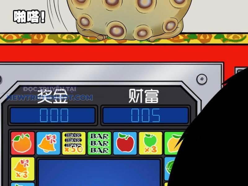 đấu Yếm Thần Chap 12 - Next Chap 13