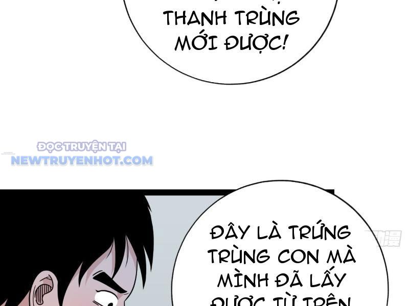 đấu Yếm Thần Chap 12 - Next Chap 13