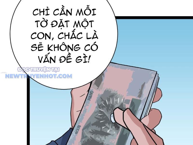 đấu Yếm Thần Chap 12 - Next Chap 13