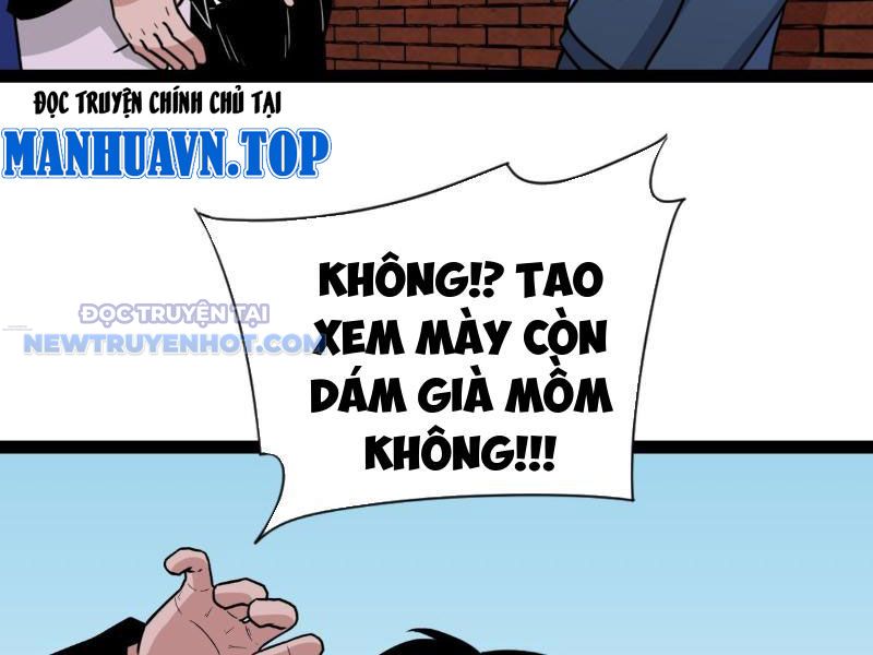 đấu Yếm Thần Chap 12 - Next Chap 13