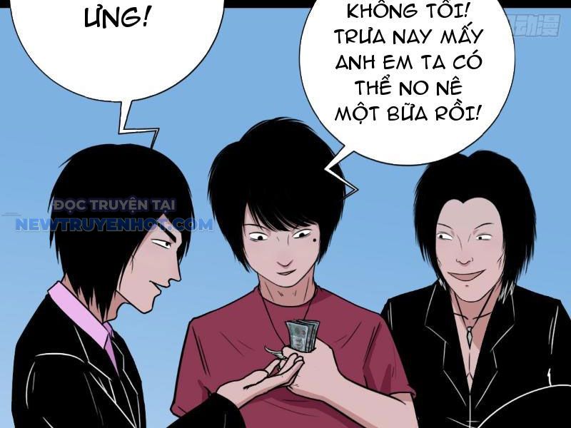 đấu Yếm Thần Chap 12 - Next Chap 13