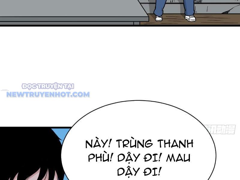 đấu Yếm Thần Chap 12 - Next Chap 13