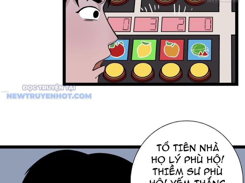 đấu Yếm Thần Chap 12 - Next Chap 13