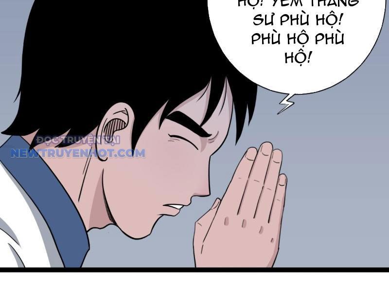 đấu Yếm Thần Chap 12 - Next Chap 13