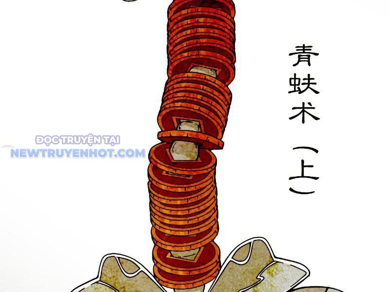 đấu Yếm Thần Chap 12 - Next Chap 13