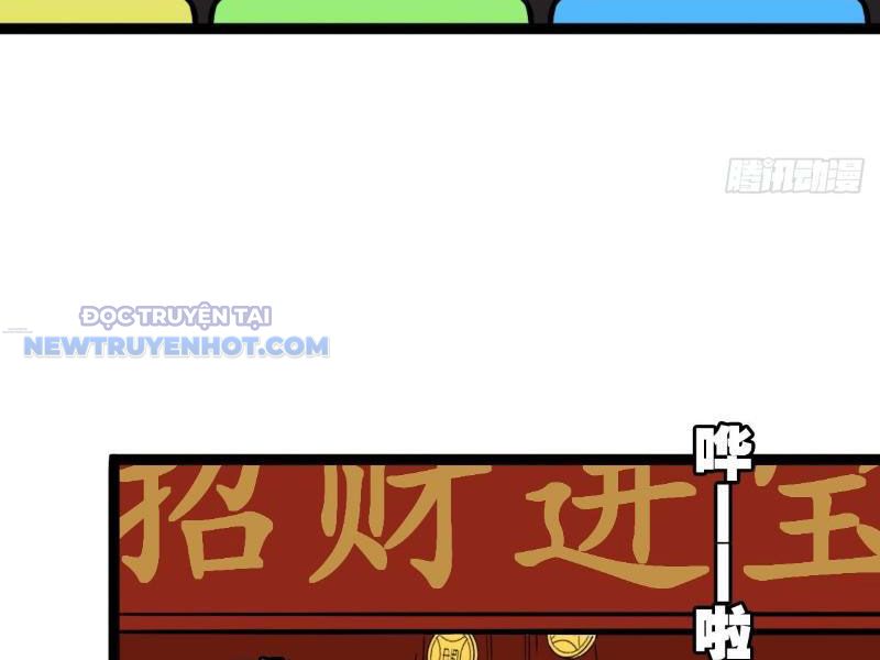 đấu Yếm Thần Chap 12 - Next Chap 13