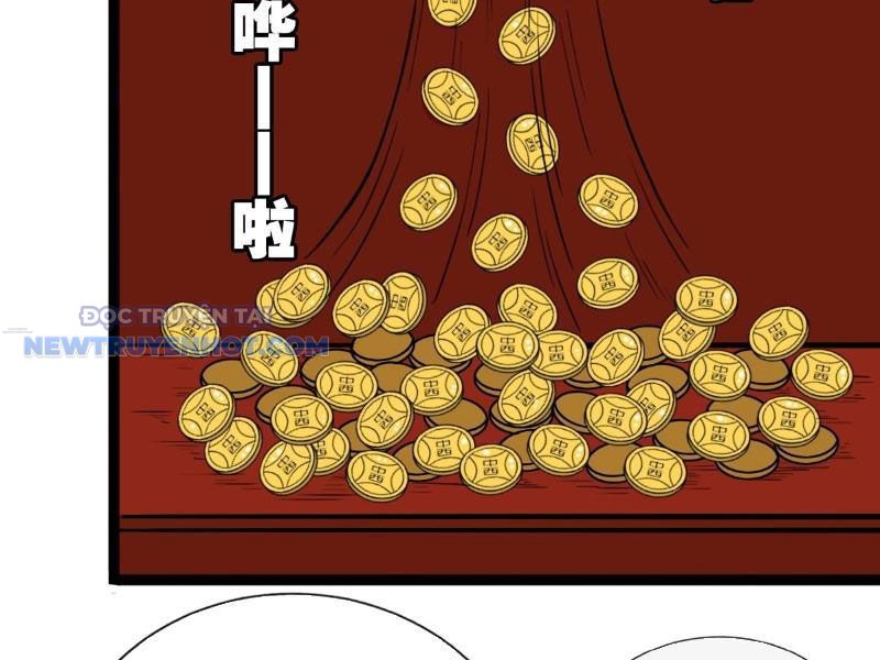 đấu Yếm Thần Chap 12 - Next Chap 13