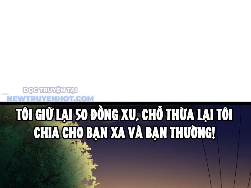 đấu Yếm Thần Chap 12 - Next Chap 13